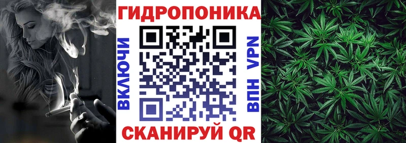 Купить Дедовск А ПВП  Амфетамин  ГАШ  Бошки Шишки  Меф 