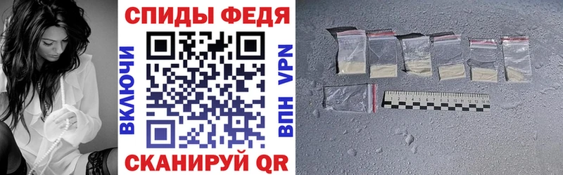 Amphetamine 98% мега вход Дедовск