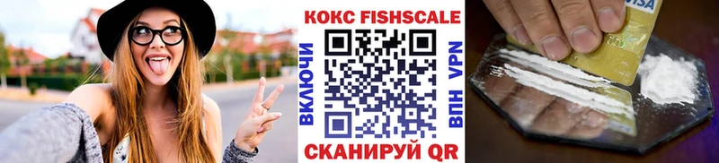 гидра зеркало  Дедовск  КОКАИН 98% 