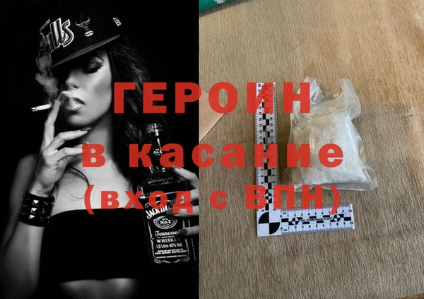 дурь Алзамай