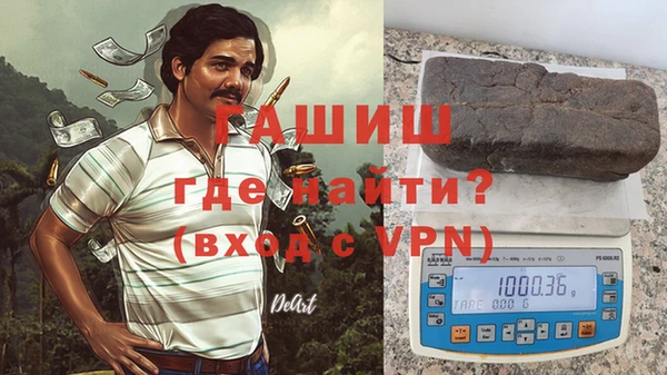 бутик Алексеевка
