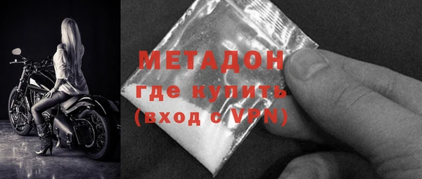 бутик Алексеевка