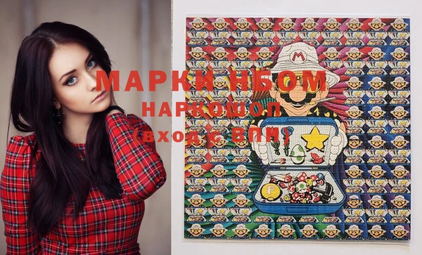 дурь Алзамай