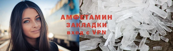 бутик Алексеевка