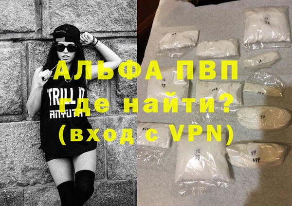 бутик Алексеевка