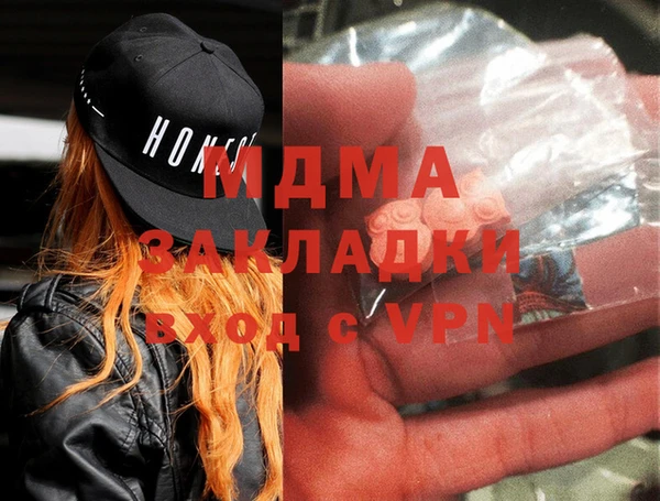 дурь Алзамай