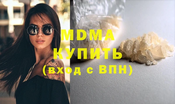 бутик Алексеевка
