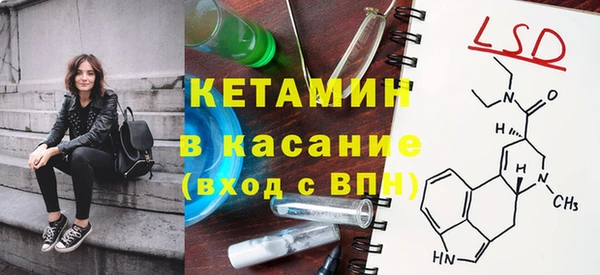 бутик Алексеевка