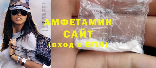 бутик Алексеевка