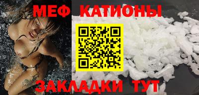 ПСИЛОЦИБИНОВЫЕ ГРИБЫ Можга
