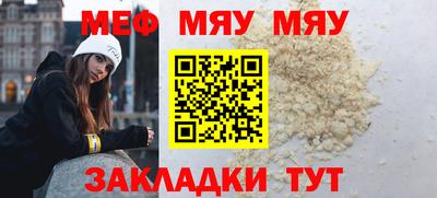 ПСИЛОЦИБИНОВЫЕ ГРИБЫ Можга