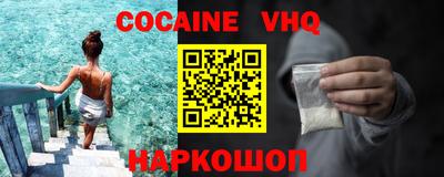 ПСИЛОЦИБИНОВЫЕ ГРИБЫ Можга