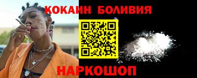 ПСИЛОЦИБИНОВЫЕ ГРИБЫ Можга