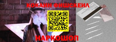 ПСИЛОЦИБИНОВЫЕ ГРИБЫ Можга