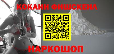 ПСИЛОЦИБИНОВЫЕ ГРИБЫ Можга
