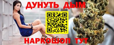 гашиш Моздок