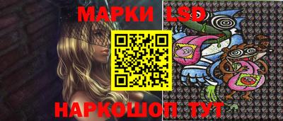 ПСИЛОЦИБИНОВЫЕ ГРИБЫ Можга