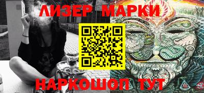 ПСИЛОЦИБИНОВЫЕ ГРИБЫ Можга