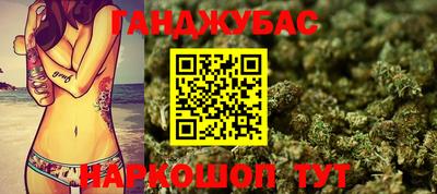 ПСИЛОЦИБИНОВЫЕ ГРИБЫ Можга