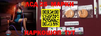 соль ск Можайск