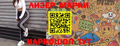 гашиш Моздок
