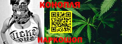 ПСИЛОЦИБИНОВЫЕ ГРИБЫ Можга