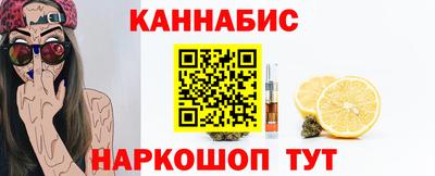 ПСИЛОЦИБИНОВЫЕ ГРИБЫ Можга