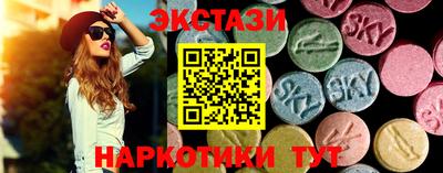 гашиш Моздок