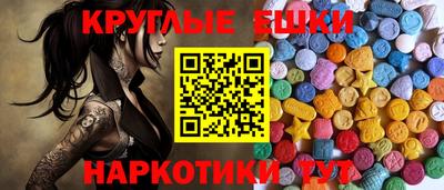 гашиш Моздок