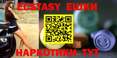 гашиш Моздок