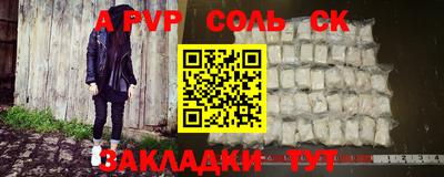 ПСИЛОЦИБИНОВЫЕ ГРИБЫ Можга