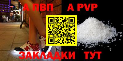 гашиш Моздок