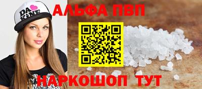 гашиш Моздок
