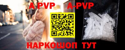 ПСИЛОЦИБИНОВЫЕ ГРИБЫ Можга