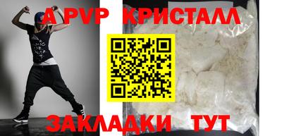 ПСИЛОЦИБИНОВЫЕ ГРИБЫ Можга
