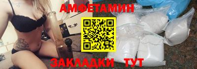 гашиш Моздок