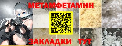 ПСИЛОЦИБИНОВЫЕ ГРИБЫ Можга