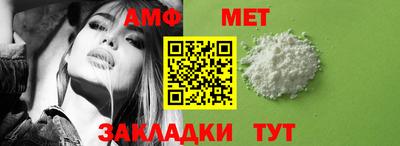 гашиш Моздок