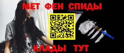 соль ск Можайск