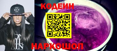 гашиш Моздок