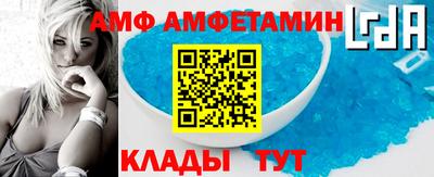 гашиш Моздок