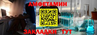 ПСИЛОЦИБИНОВЫЕ ГРИБЫ Можга