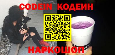 гашиш Моздок