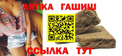 ПСИЛОЦИБИНОВЫЕ ГРИБЫ Можга