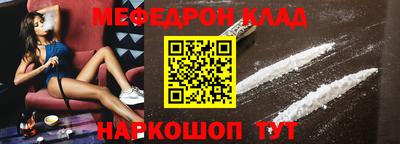 ПСИЛОЦИБИНОВЫЕ ГРИБЫ Можга