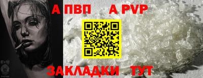 гашиш Моздок