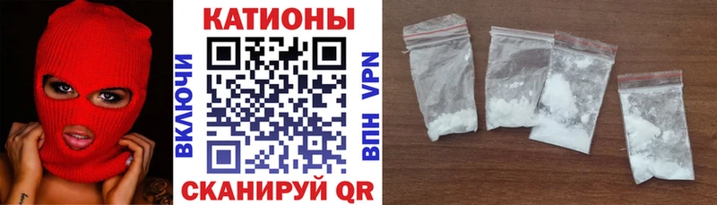 Меф мука  как найти закладки  Дедовск 