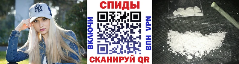 МЕТАМФЕТАМИН Декстрометамфетамин 99.9%  дарк нет Telegram  Дедовск 