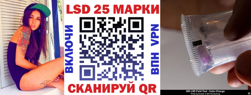 omg   Дедовск  Наркотические марки 1500мкг 